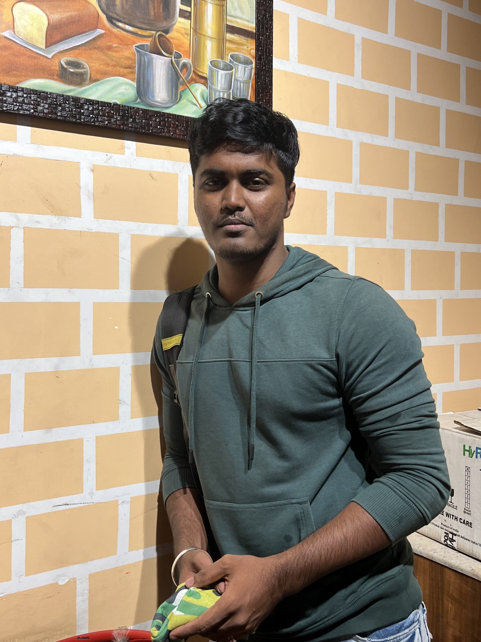 Nitiessh Baradwaj